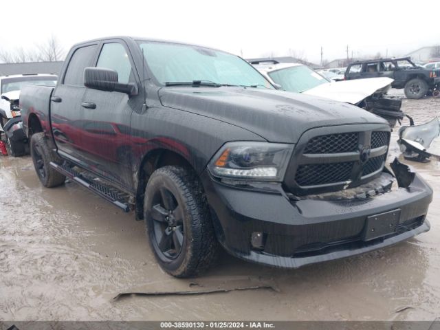 RAM 1500 2015 1c6rr7kt2fs663135