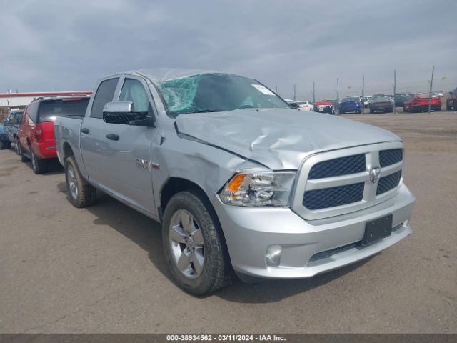 RAM 1500 2016 1c6rr7kt2gs167818