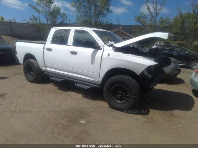 RAM 1500 2016 1c6rr7kt2gs267515