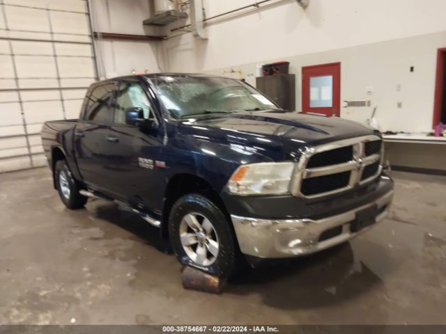 RAM 1500 2013 1c6rr7kt3ds578835