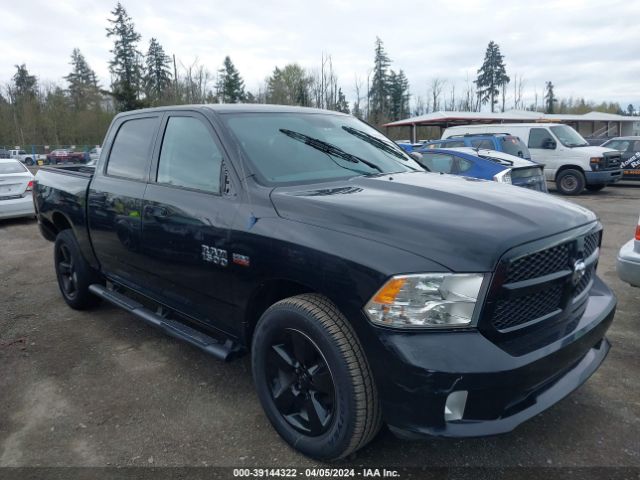 RAM 1500 2013 1c6rr7kt3ds605421