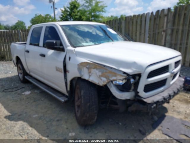 RAM 1500 2014 1c6rr7kt3es318274