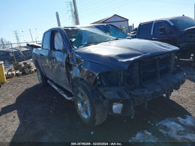 RAM 1500 2015 1c6rr7kt3fs585576