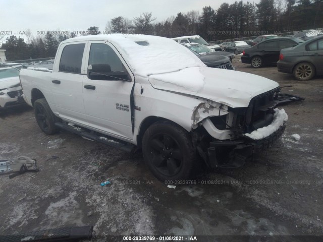 RAM 1500 2015 1c6rr7kt3fs694331