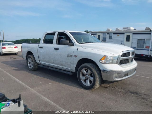 RAM 1500 2020 1c6rr7kt3ls127418