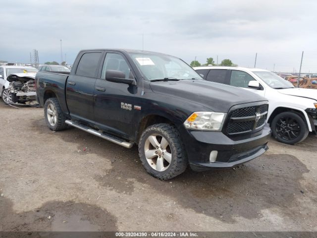 RAM 1500 2013 1c6rr7kt4ds617125