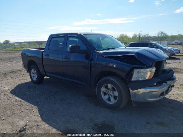 RAM 1500 2013 1c6rr7kt4ds692293