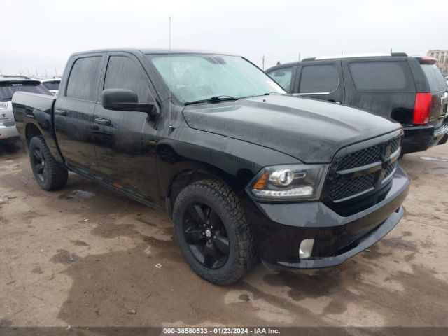 RAM 1500 2014 1c6rr7kt4es124823