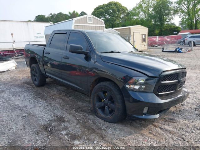 RAM 1500 2017 1c6rr7kt4hs706277