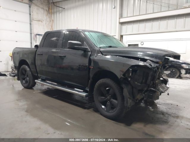 RAM 1500 2017 1c6rr7kt4hs748092