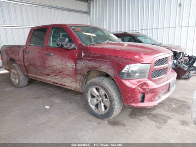 RAM 1500 2013 1c6rr7kt5ds522749