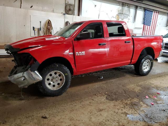 RAM 1500 2014 1c6rr7kt5es130145