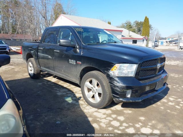 RAM 1500 2014 1c6rr7kt5es330815