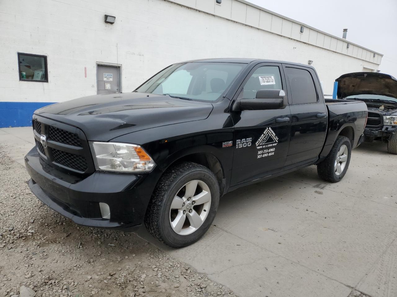 RAM 1500 2014 1c6rr7kt5es331351