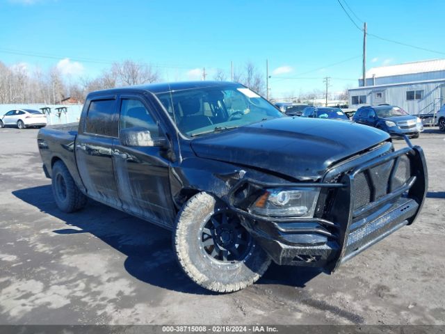 RAM 1500 2014 1c6rr7kt5es465924