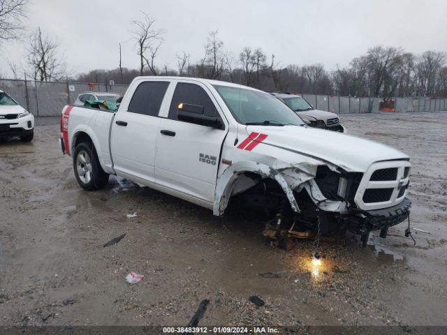 RAM 1500 2015 1c6rr7kt5fs665395