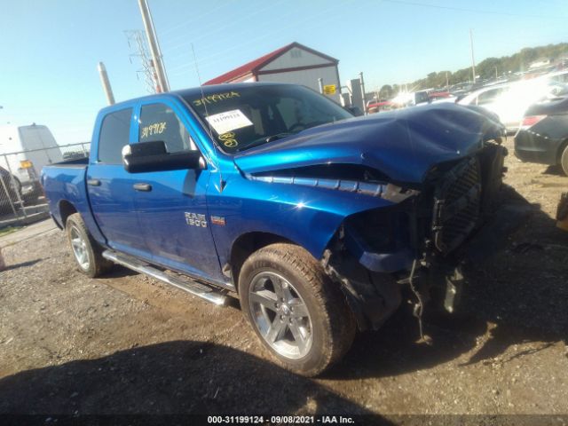 RAM 1500 2016 1c6rr7kt5gs112926