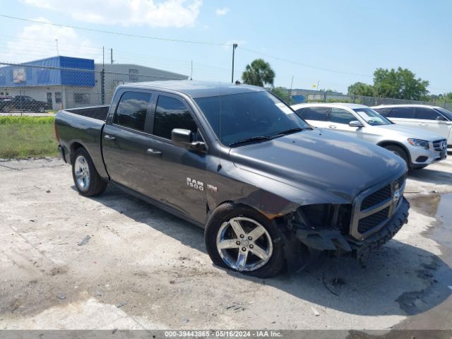 RAM 1500 2016 1c6rr7kt5gs156716