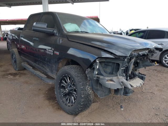 RAM 1500 2016 1c6rr7kt5gs167540