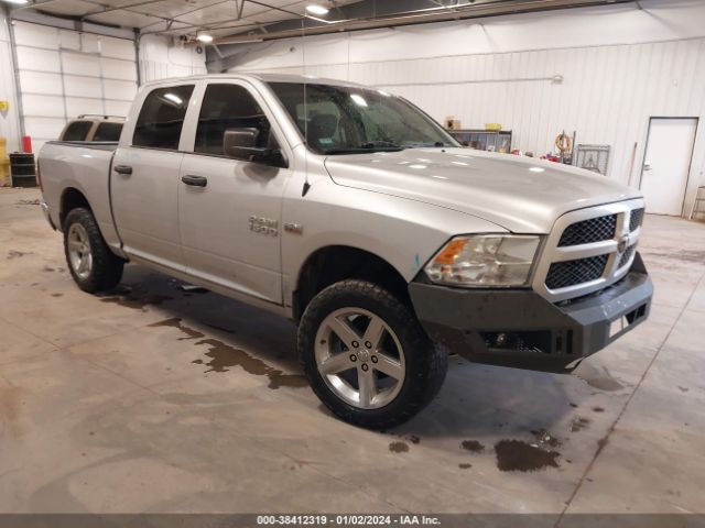 RAM 1500 2014 1c6rr7kt6es177779