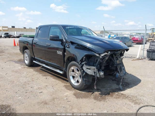 RAM 1500 2015 1c6rr7kt6fs648086