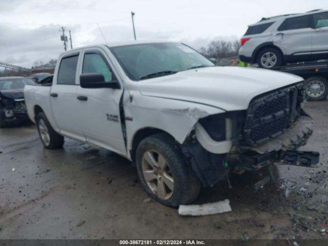 RAM 1500 2013 1c6rr7kt7ds531968