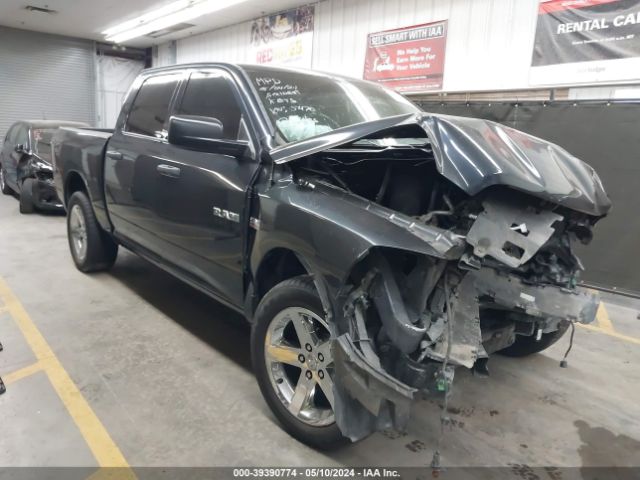 RAM 1500 2013 1c6rr7kt7ds715470