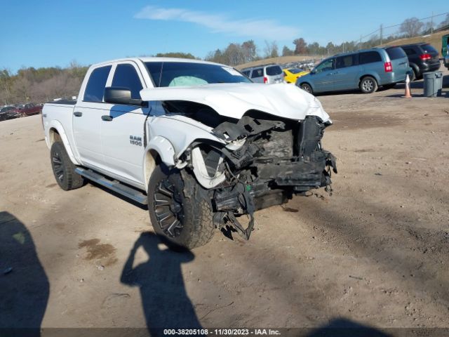 RAM 1500 2014 1c6rr7kt7es125481