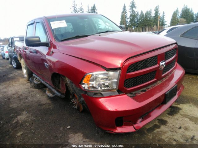 RAM 1500 2014 1c6rr7kt7es244132