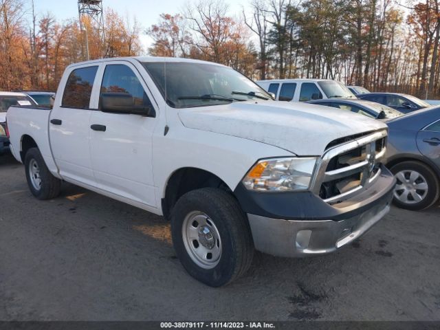 RAM 1500 2014 1c6rr7kt7es274103