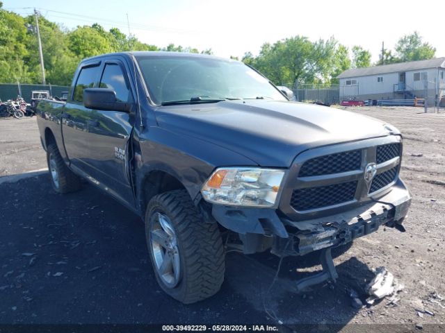 RAM 1500 2015 1c6rr7kt7fs507639