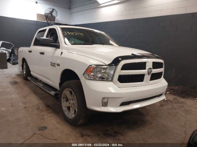 RAM 1500 2016 1c6rr7kt7gs110742