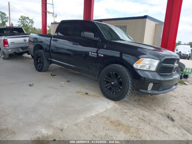 RAM 1500 2017 1c6rr7kt7hs699356