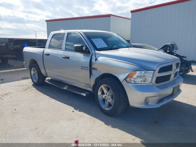 RAM 1500 2017 1c6rr7kt7hs726877