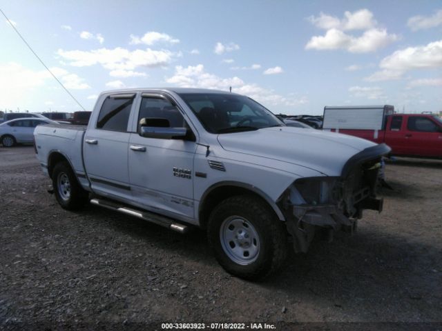 RAM 1500 2013 1c6rr7kt8ds591726