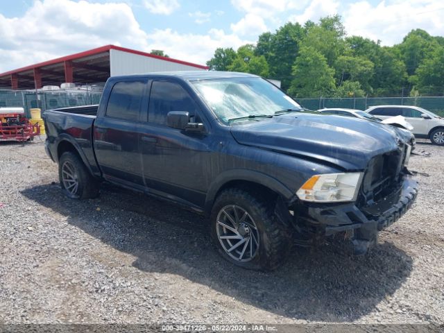 RAM 1500 2014 1c6rr7kt8es170946