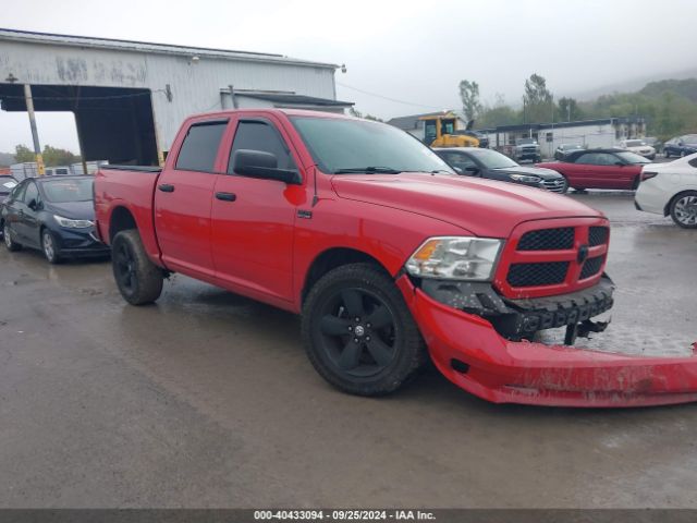 RAM 1500 2015 1c6rr7kt8fs516608