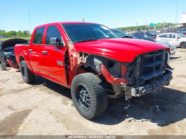 RAM 1500 2015 1c6rr7kt8fs616305