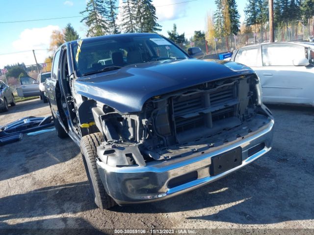 RAM 1500 2016 1c6rr7kt8gs402741