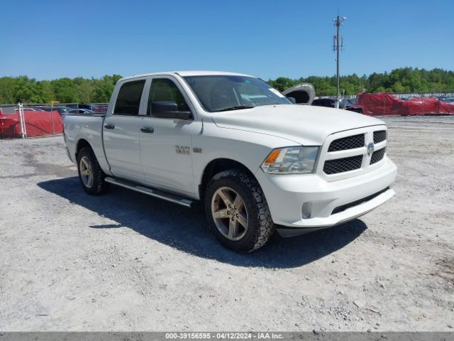 RAM 1500 2013 1c6rr7kt9ds545581