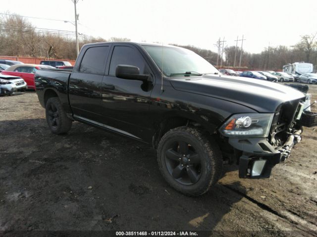 RAM 1500 2014 1c6rr7kt9es348914