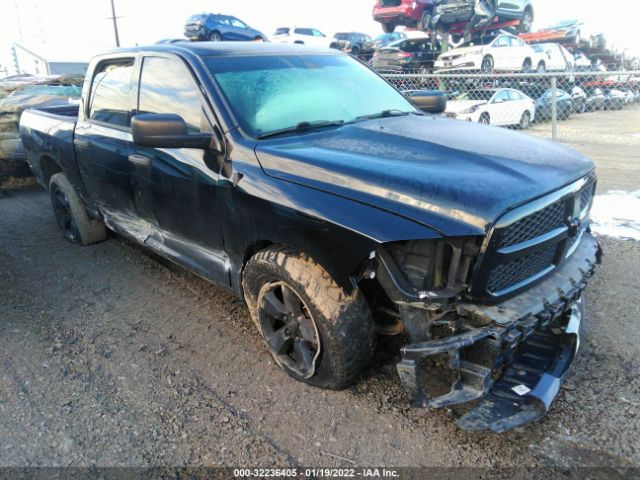 RAM 1500 2014 1c6rr7kt9es349819