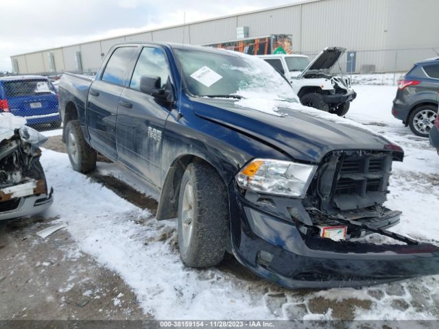 RAM 1500 2015 1c6rr7kt9fs625935