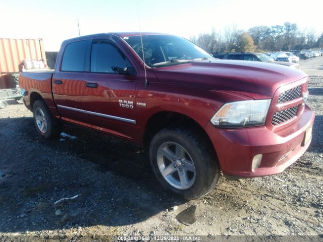 RAM 1500 2015 1c6rr7kt9fs657526