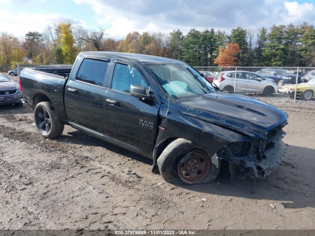 RAM 1500 2017 1c6rr7kt9hs753062