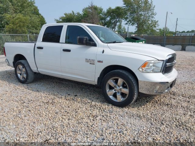 RAM 1500 2019 1c6rr7kt9ks525439