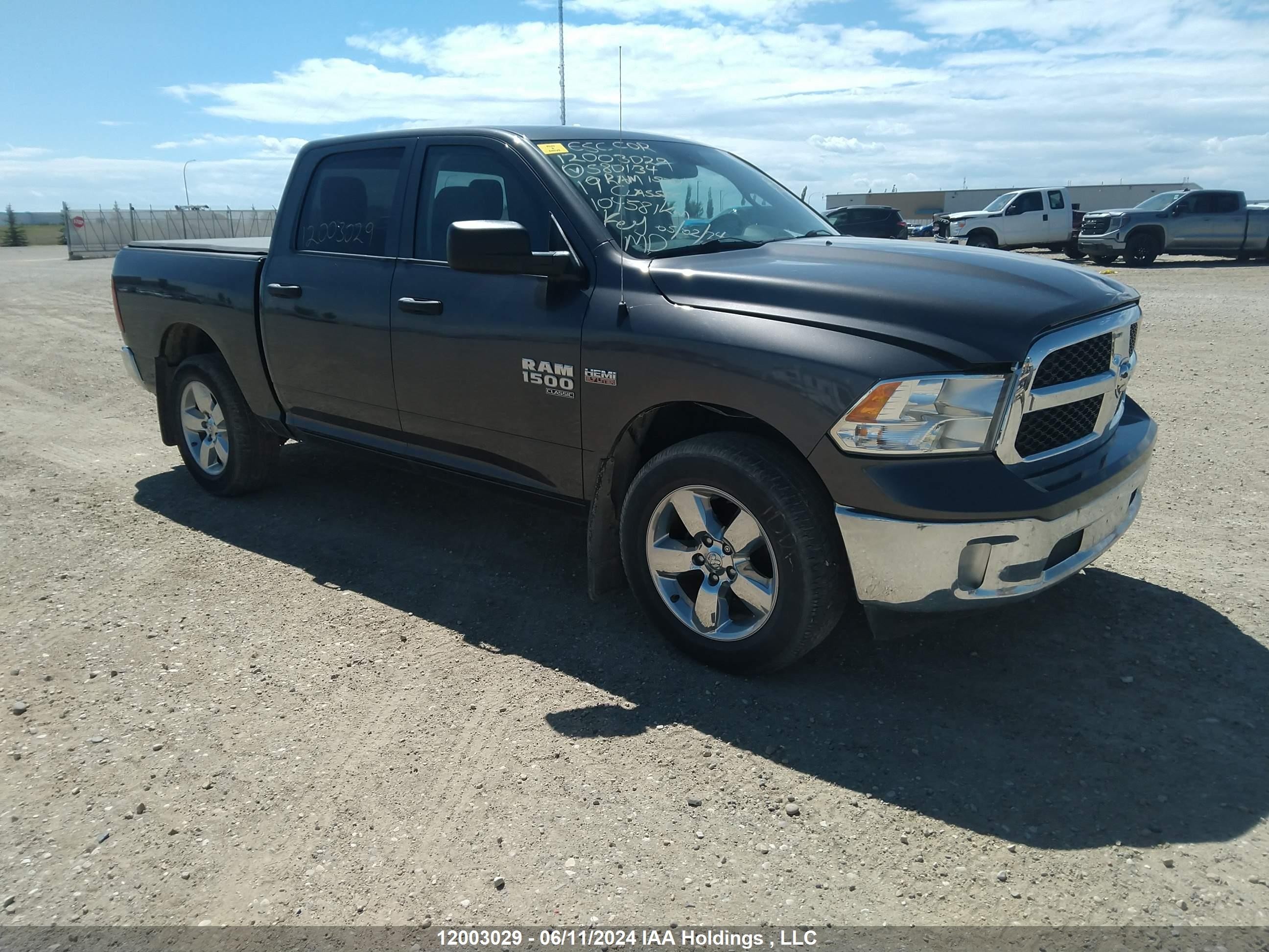 RAM 1500 2019 1c6rr7kt9ks580134