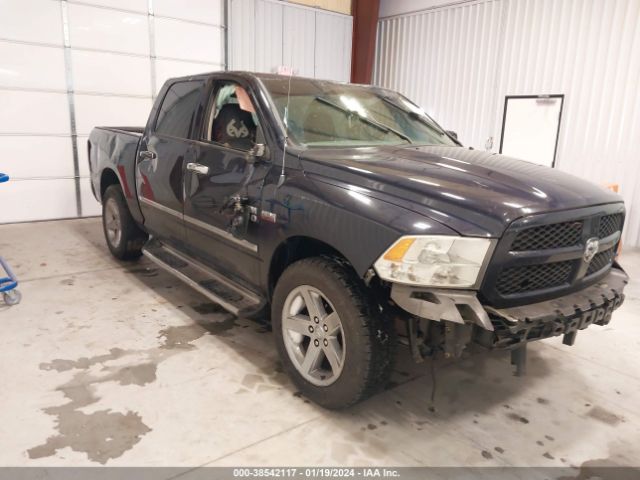 RAM 1500 2013 1c6rr7ktxds567055