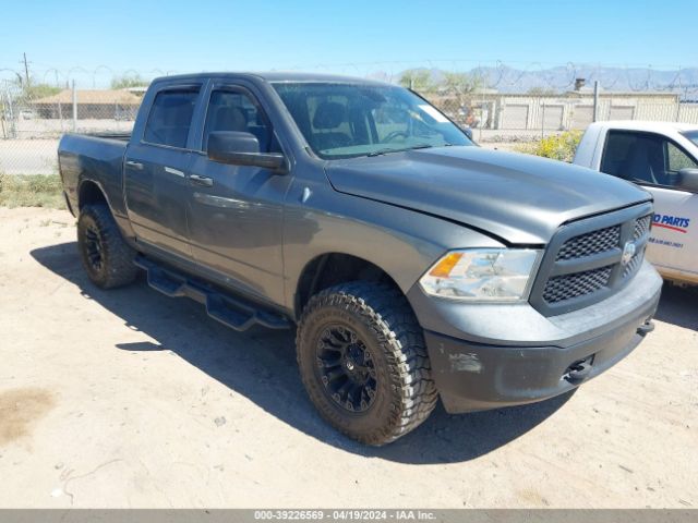 RAM 1500 2013 1c6rr7ktxds567525