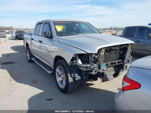 RAM 1500 2013 1c6rr7ktxds593283